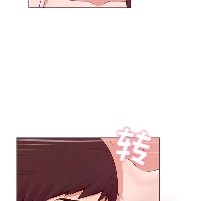 我的老婆是模特 第1话 第71页