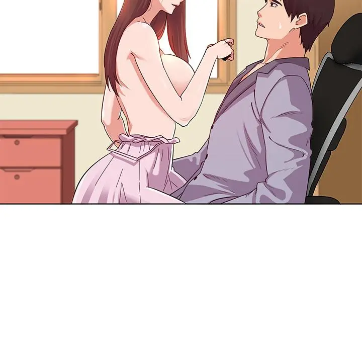 我的老婆是模特 第1话 第97页