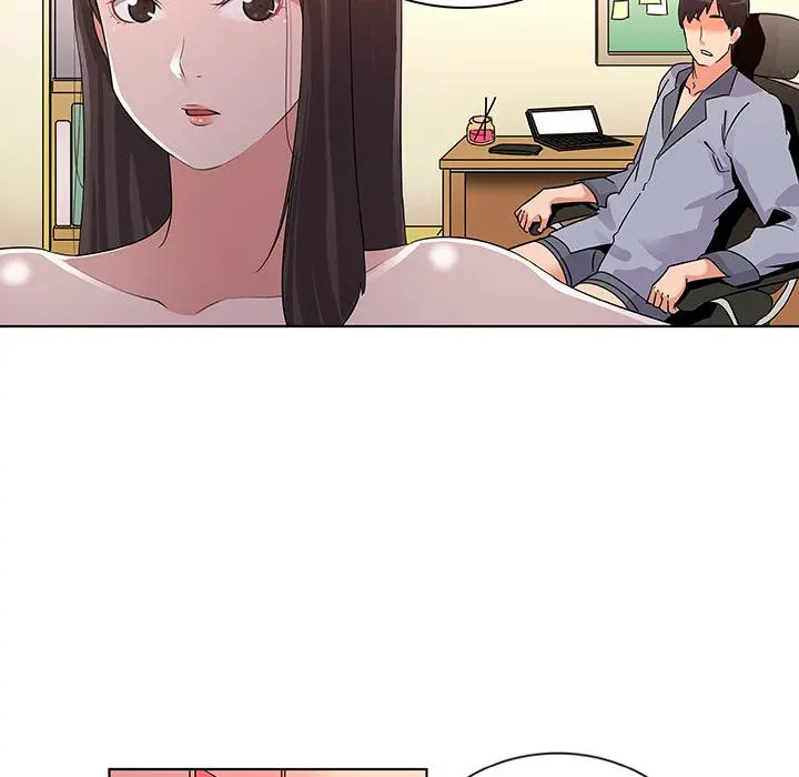 我的老婆是模特 第1话 第119页