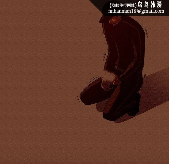 我的老婆是模特 第7话 第60页