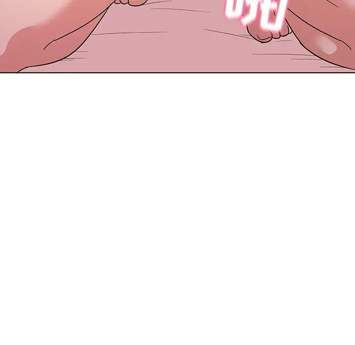 我的老婆是模特 第7话 第77页