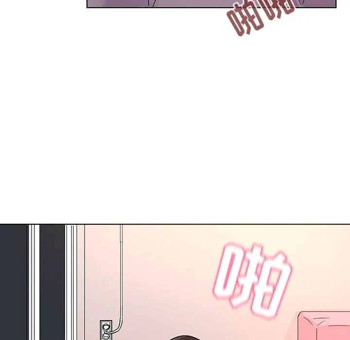我的老婆是模特 第7话 第34页