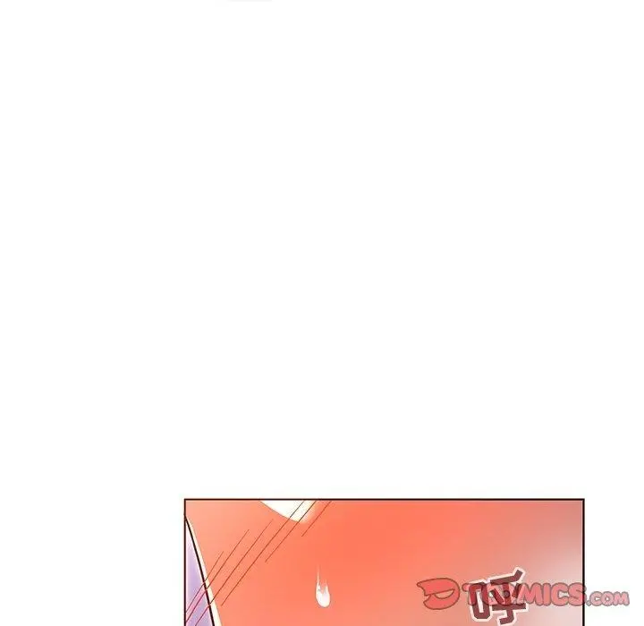我的老婆是模特 第7话 第14页