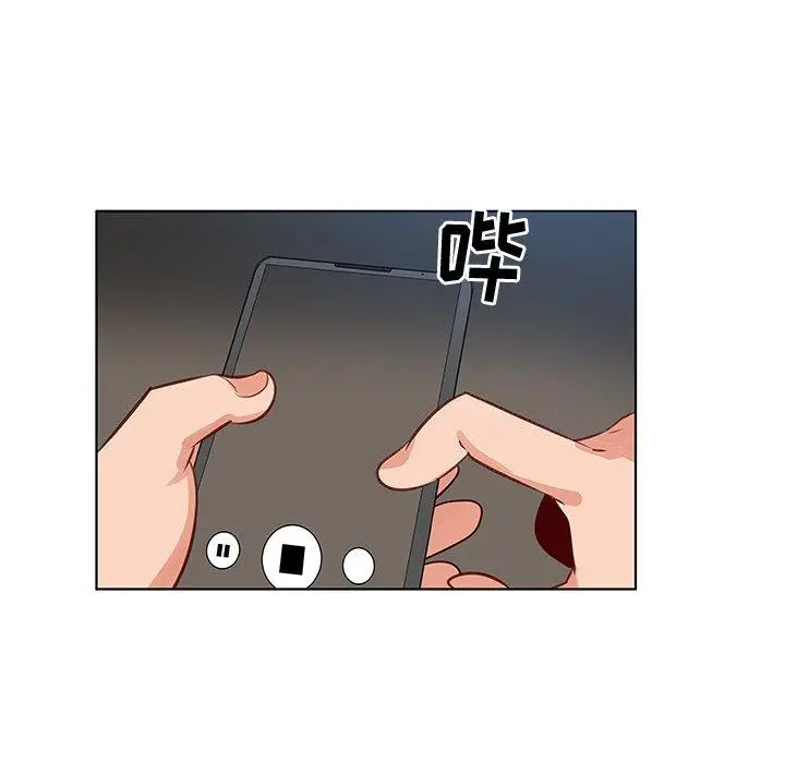 我的老婆是模特 第19话 第95页
