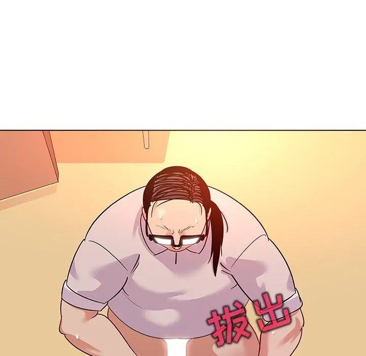 我的老婆是模特 第19话 第60页