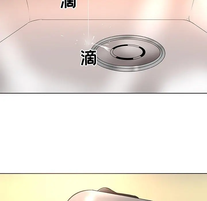 我的老婆是模特 第19话 第85页