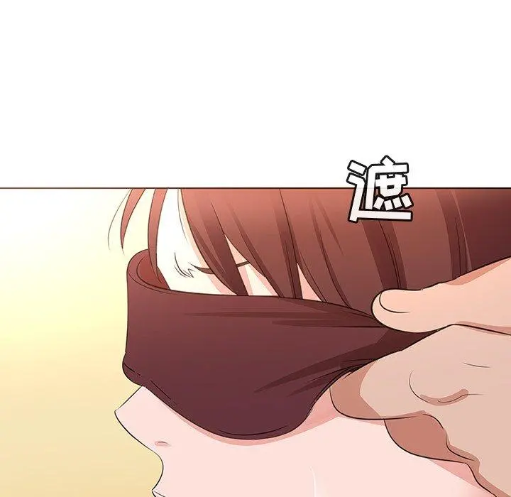 我的老婆是模特 第24话 第61页