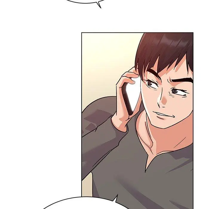 我的老婆是模特 第9话 第59页