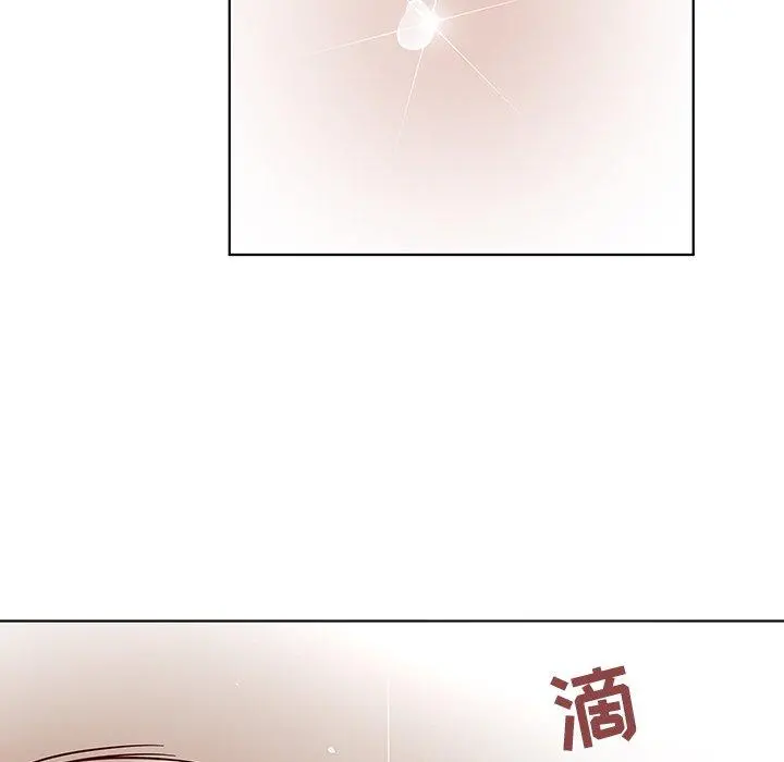 我的老婆是模特 第4话 第25页