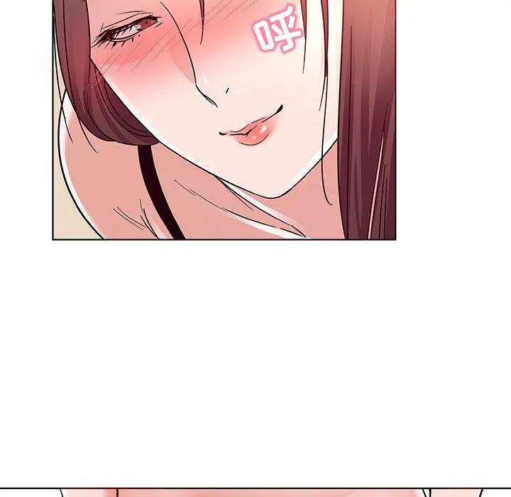 我的老婆是模特 第4话 第10页