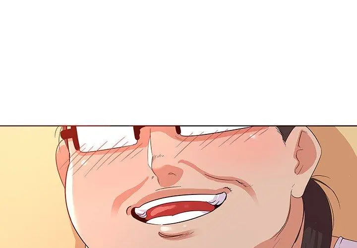 我的老婆是模特 第3话 第4页