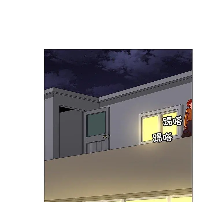 我的老婆是模特 第17话 第7页