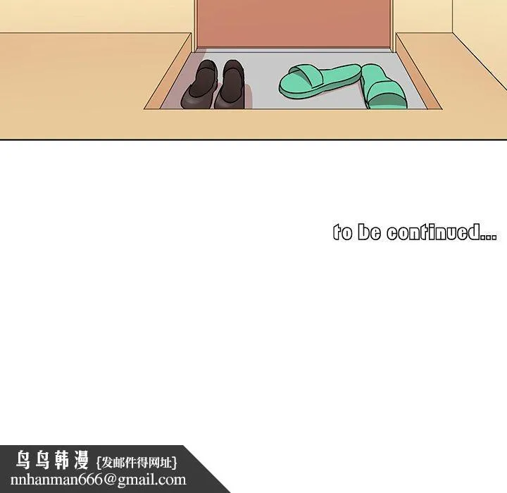 我的老婆是模特 第17话 第113页
