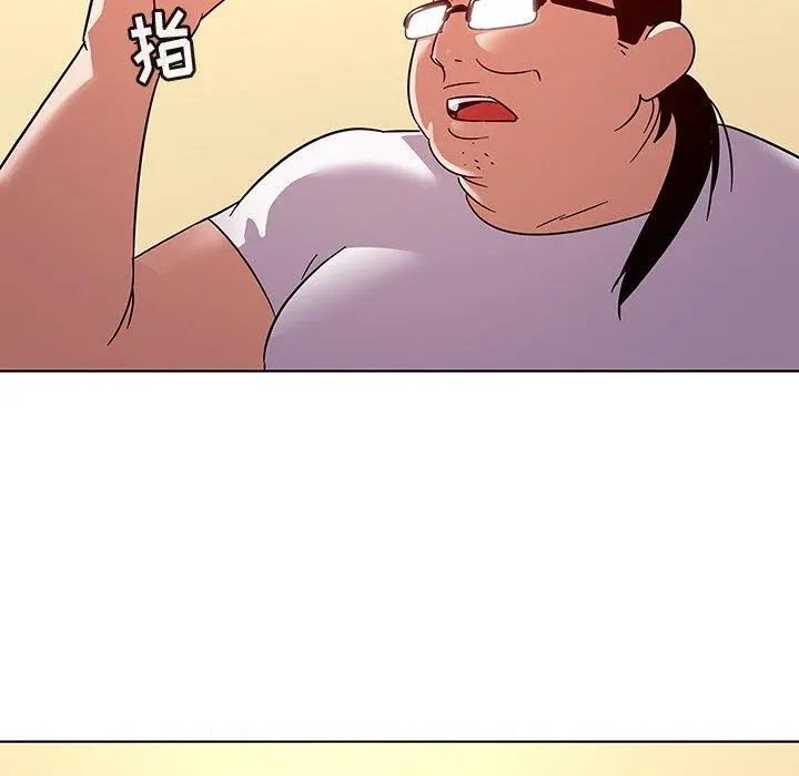 我的老婆是模特 第11话 第68页