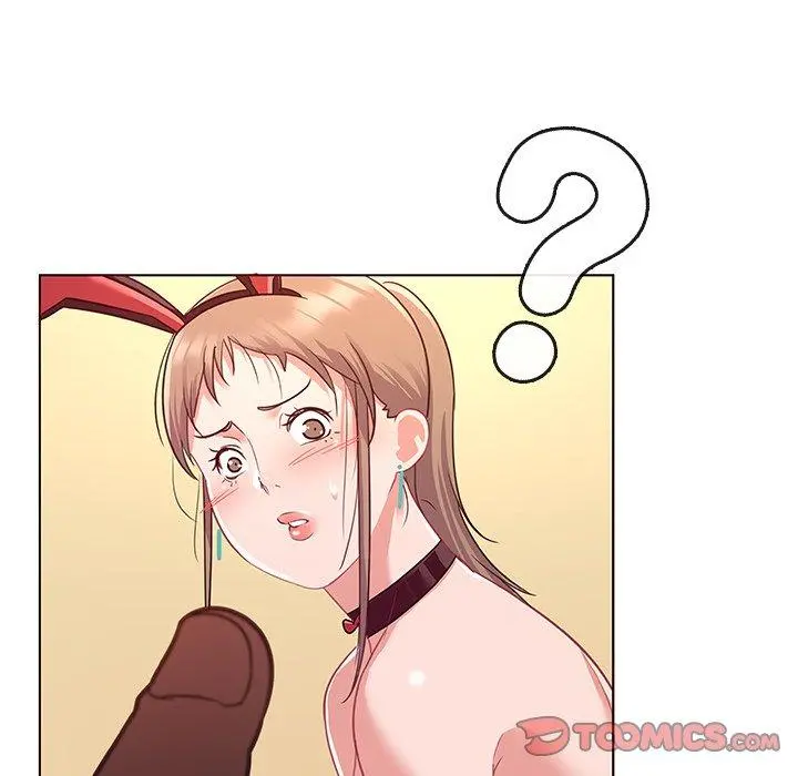 我的老婆是模特 第11话 第42页