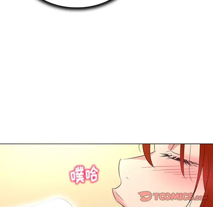 我的老婆是模特 第26话 第62页