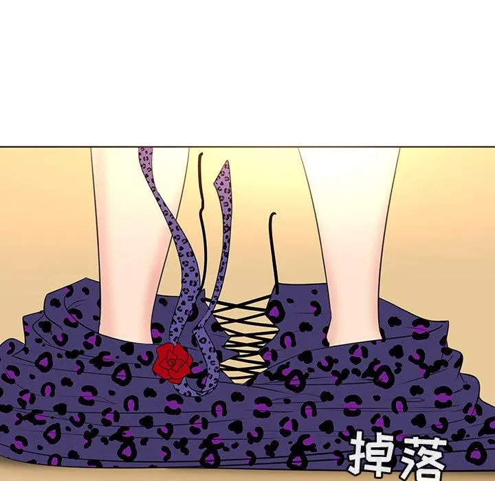 我的老婆是模特 第25话 第65页