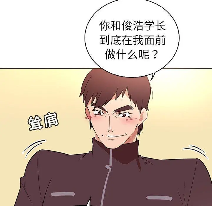 我的老婆是模特 第25话 第25页