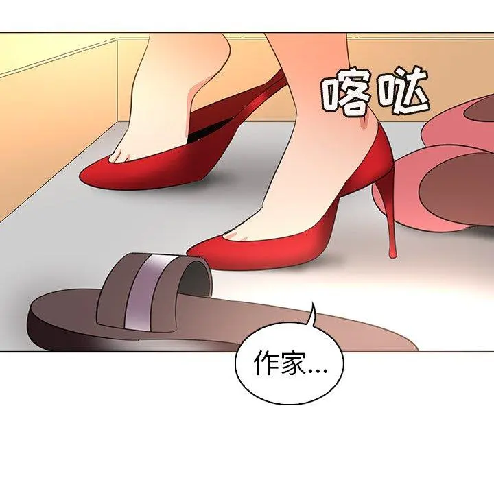 我的老婆是模特 第25话 第64页