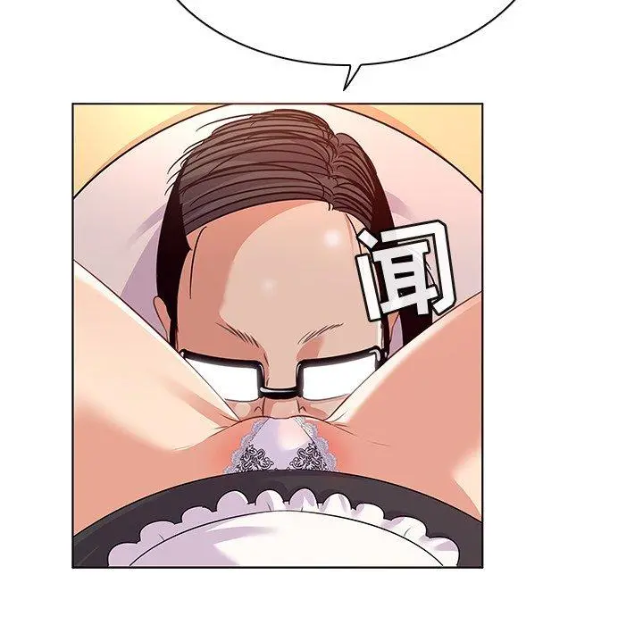 我的老婆是模特 第18话 第70页