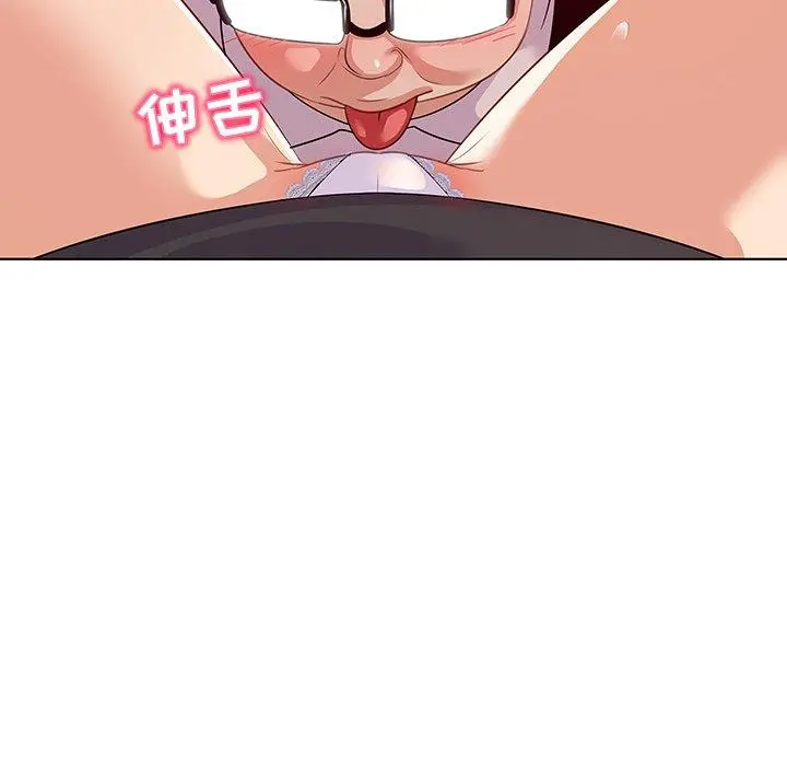 我的老婆是模特 第18话 第66页