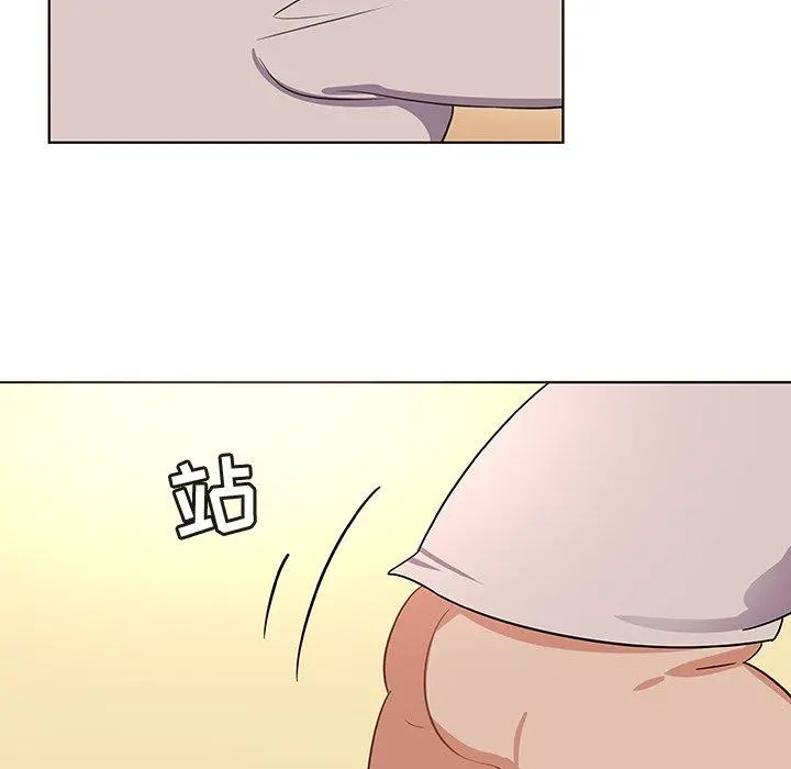 我的老婆是模特 第18话 第89页