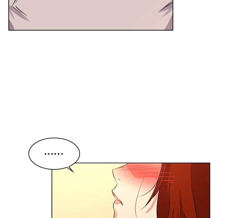 我的老婆是模特 第18话 第101页