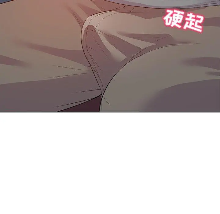 我的老婆是模特 第27话 第13页