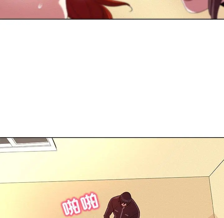 我的老婆是模特 第27话 第39页