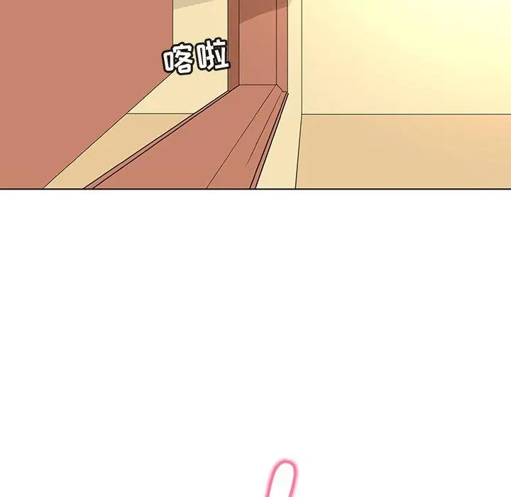 我的老婆是模特 第27话 第85页