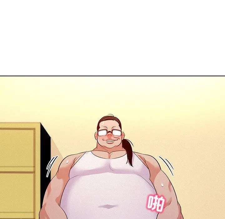 我的老婆是模特 第27话 第44页