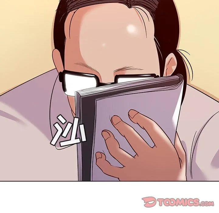 我的老婆是模特 第17话 第56页