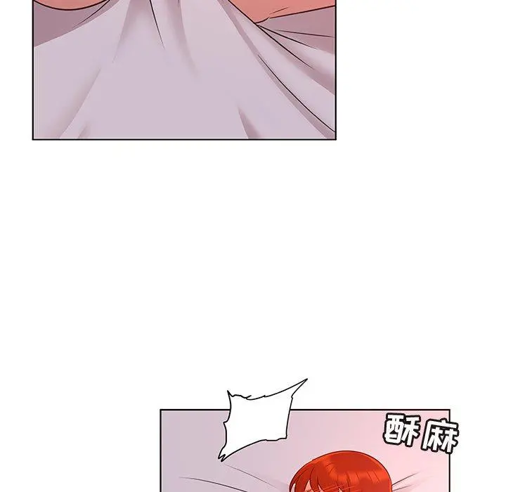 我的老婆是模特 第23话 第31页