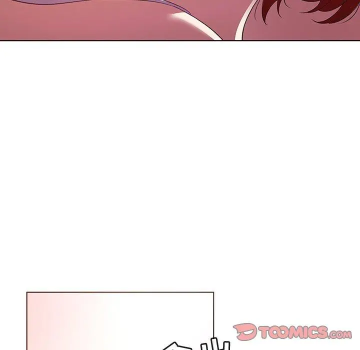 我的老婆是模特 第23话 第14页
