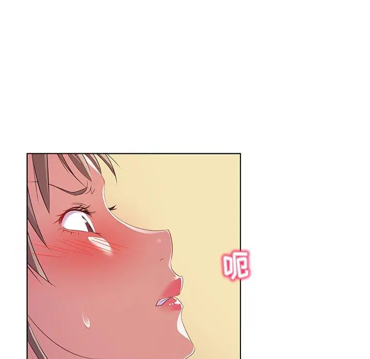 我的老婆是模特 第15话 第95页