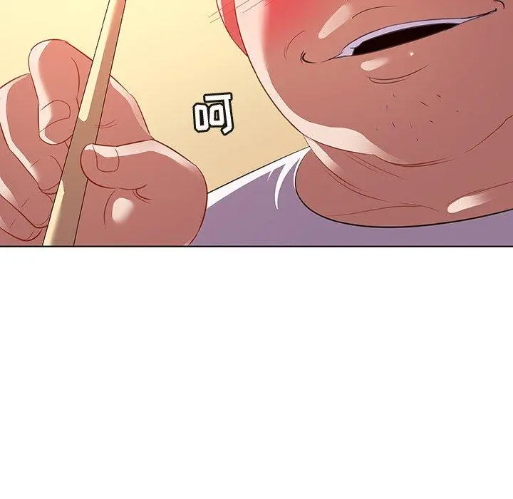我的老婆是模特 第15话 第65页