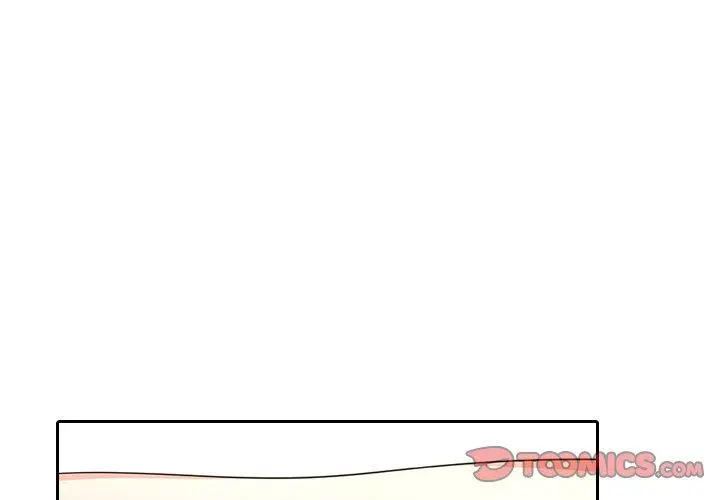 我的老婆是模特 第15话 第2页
