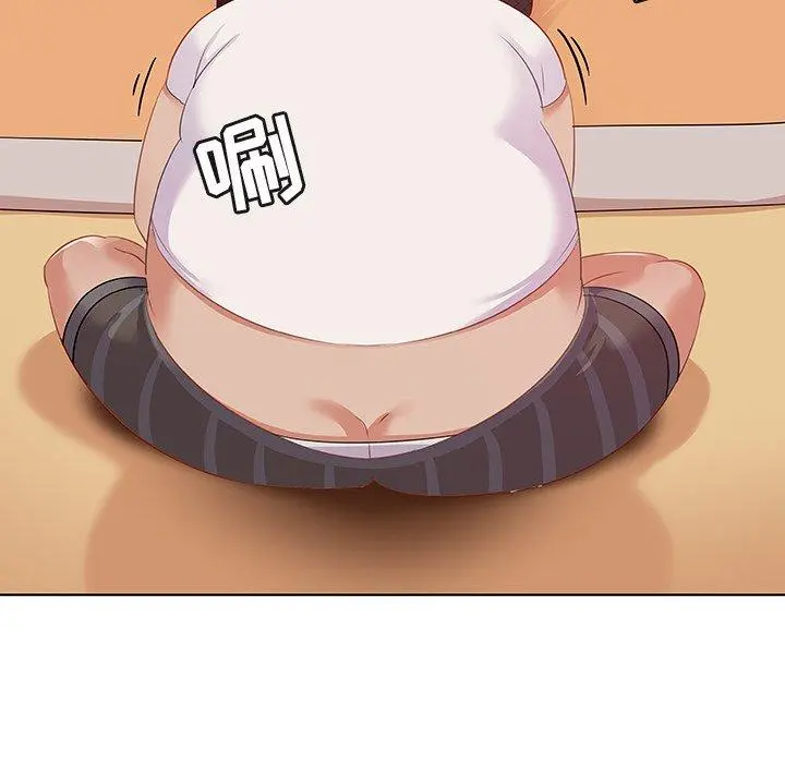 我的老婆是模特 第15话 第31页