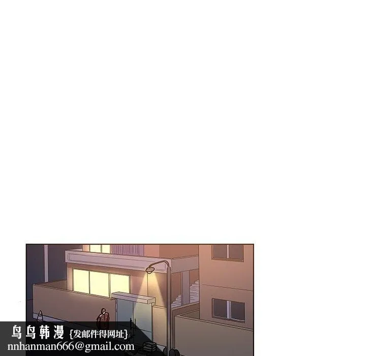 我的老婆是模特 第8话 第52页