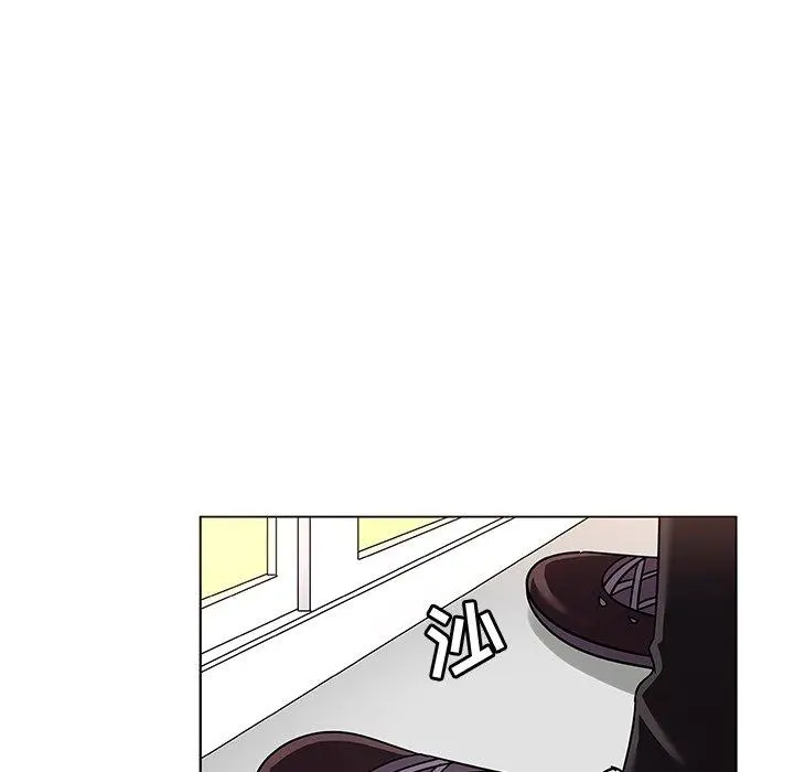 我的老婆是模特 第8话 第93页