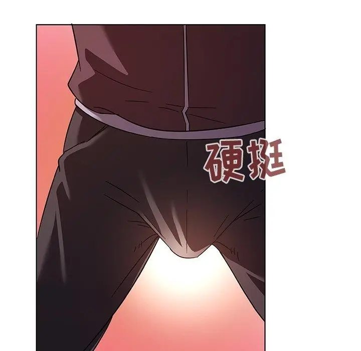 我的老婆是模特 第8话 第70页