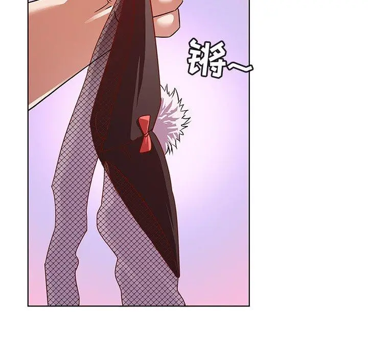 我的老婆是模特 第10话 第31页