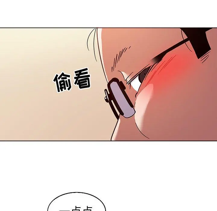 我的老婆是模特 第10话 第48页
