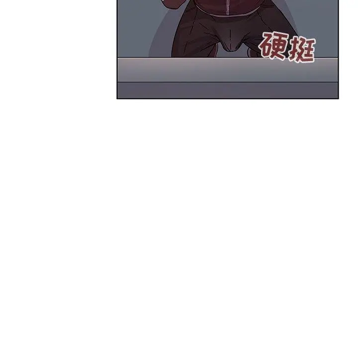 我的老婆是模特 第10话 第75页