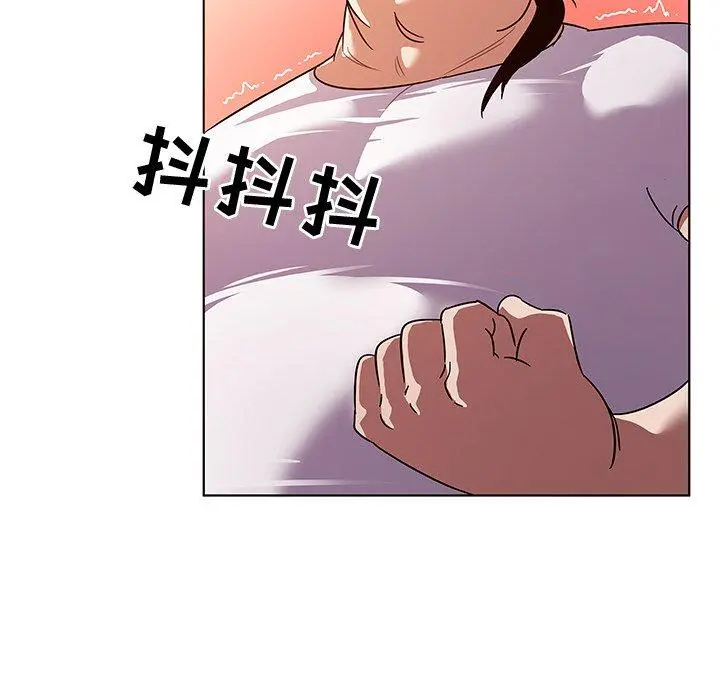 我的老婆是模特 第10话 第60页