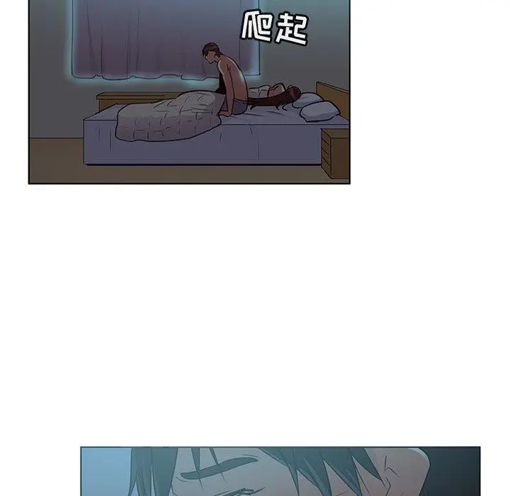 我的老婆是模特 第22话 第64页