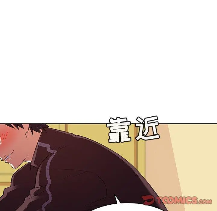 我的老婆是模特 第22话 第18页