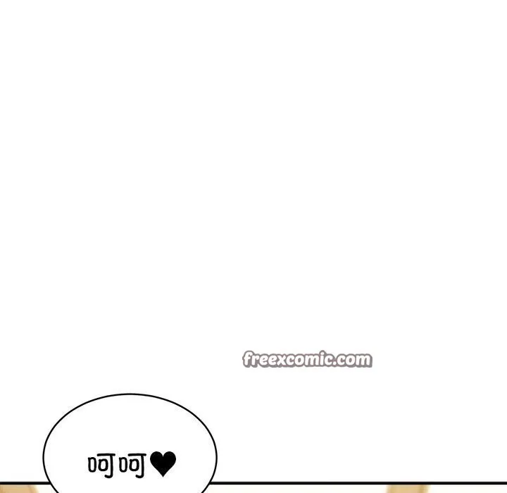 新都市外卖员 第37話 第48页