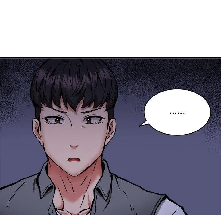 新都市外卖员 第47話 第77页