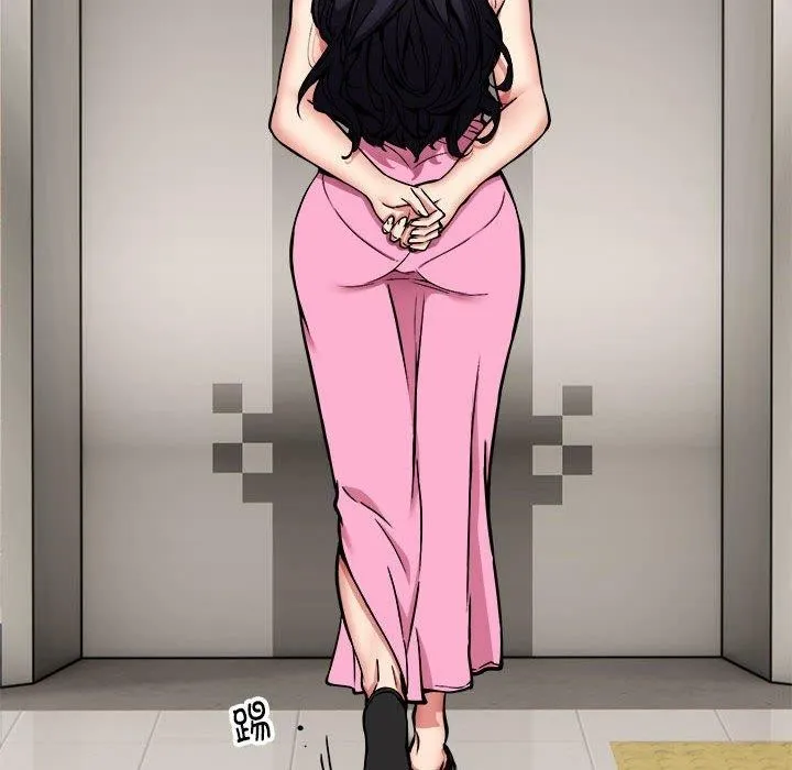 新都市外卖员 第47話 第19页